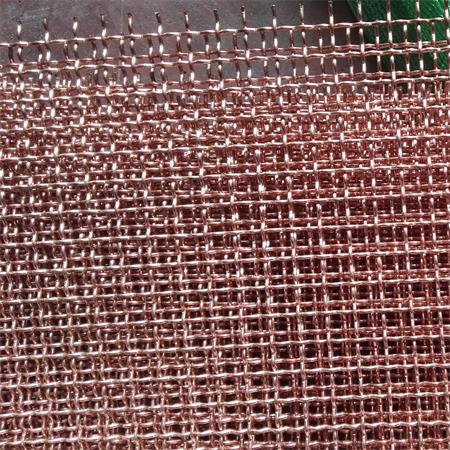 Several pieces of crimped copper mesh with beautiful surface and stable structure.